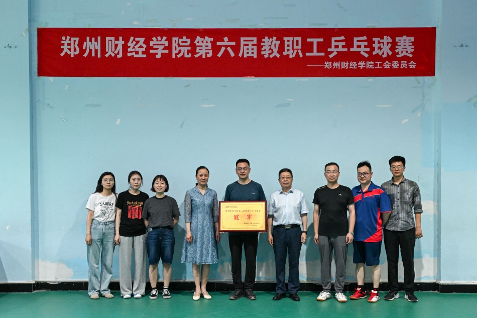 图1 国产破解精品99参赛团队荣获冠军.jpg