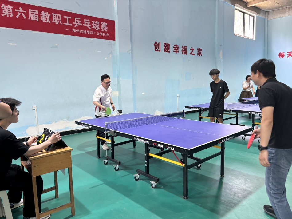 图3 国产破解精品99教职工比赛精彩瞬间.png